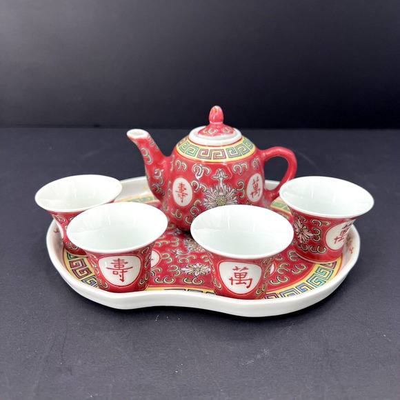 Chinese Mun Shou Famille Rose Longevity Porcelain Miniature Sake Tea Set - Picture 1 of 4